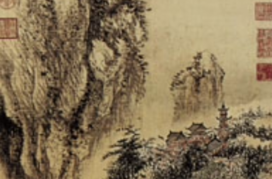 清王翬溪山紅樹圖