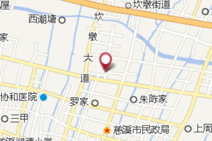 直塘角