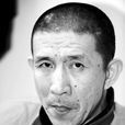 賊眼(網路小說) 賊眼(網路小說)