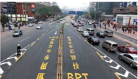 廣州BRT