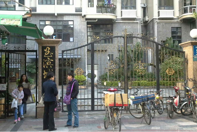 玉濱城三期 玉濱城三期