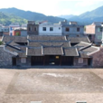 松蔭堂 松蔭堂