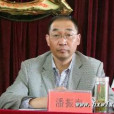 潘振海(政協德令哈市第七屆委員會主席) 潘振海(政協德令哈市第七屆委員會主席)