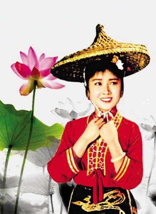 李恆