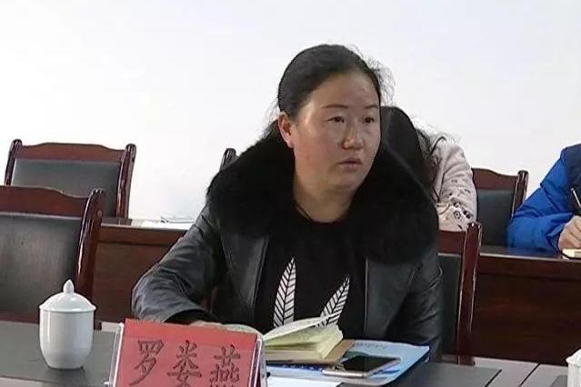 羅婁燕 羅婁燕