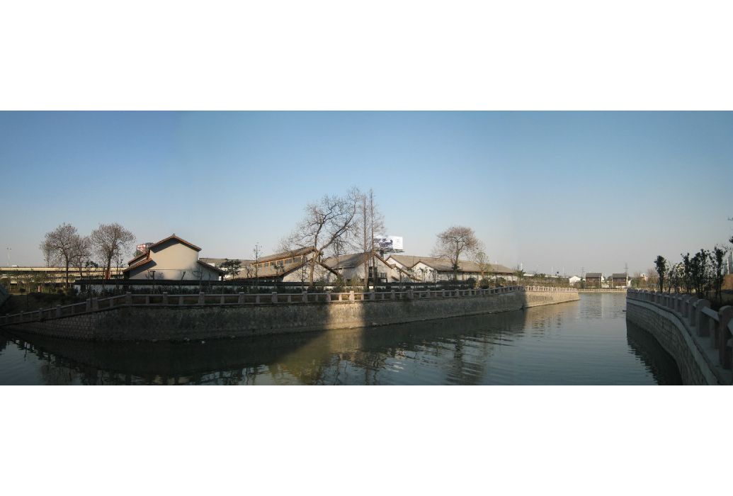 浙窯公園 浙窯公園