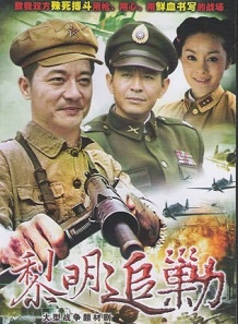 牛寶軍
