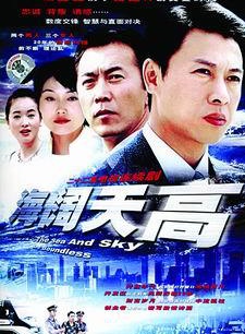 張延(中國內地女演員) 張延(中國內地女演員)