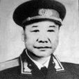 魏洪亮(原廣州軍區炮兵副司令員)
