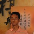 朱琮思 朱琮思