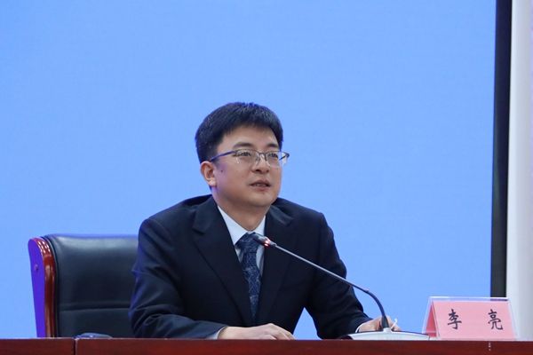 李亮(自然資源部國土空間用途管制司副司長) 李亮(自然資源部國土空間用途管制司副司長)