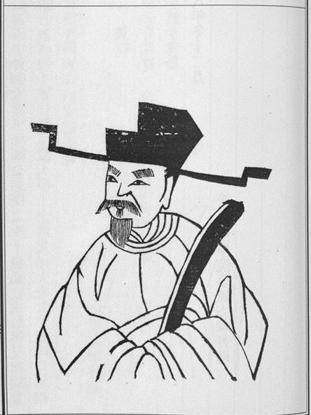 范鐘(南宋政治家、宰相) 范鐘(南宋政治家、宰相)