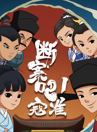 郭星顯 郭星顯
