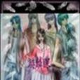 麒麟眼 麒麟眼