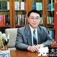 高德占 高德占