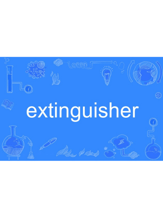extinguisher extinguisher