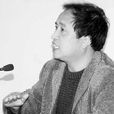 王超良(浙江省義烏中學高級教師) 王超良(浙江省義烏中學高級教師)