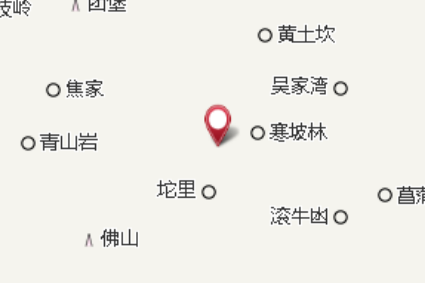 六穀坨