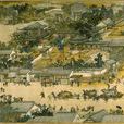 唐山(港澳台同胞和海外華僑對祖國故鄉的稱呼) 唐山(港澳台同胞和海外華僑對祖國故鄉的稱呼)