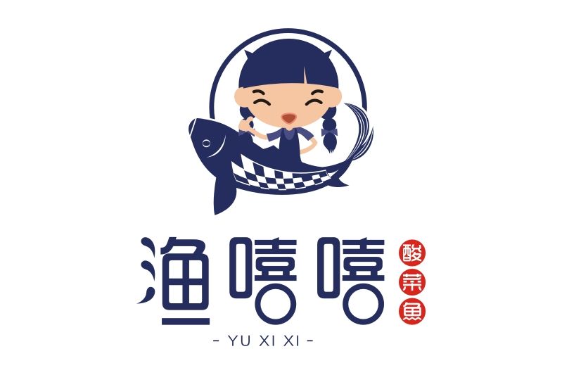 漁嘻嘻 漁嘻嘻