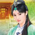 杜素素 杜素素