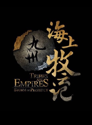 何曙霞 何曙霞