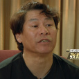 張耀華(中國香港男演員) 張耀華(中國香港男演員)