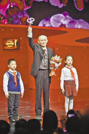 高秉涵獲得2012年度《感動中國》人物