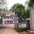 港口村(湖南省湘陰縣白泥湖鄉下轄村) 港口村(湖南省湘陰縣白泥湖鄉下轄村)