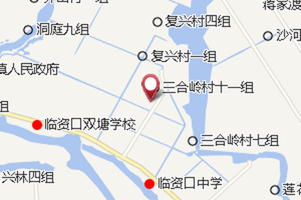 三合嶺村 三合嶺村