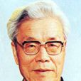 李競雄(植物細胞遺傳學家、中國科學院院士) 李競雄(植物細胞遺傳學家、中國科學院院士)