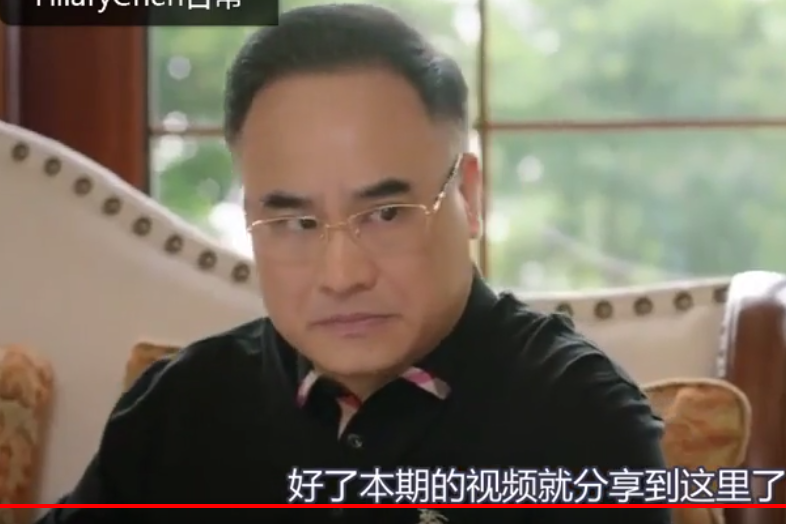 顧嚴康