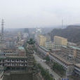 廣河縣