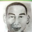 溫德堯 溫德堯