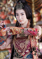 美人製造(易容術（中國電視連續劇）)