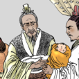 公元前576年 公元前576年