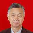 沈志柱 沈志柱