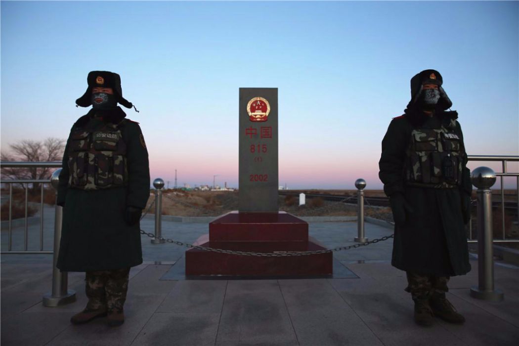 邊境(軍事術語) 邊境(軍事術語)