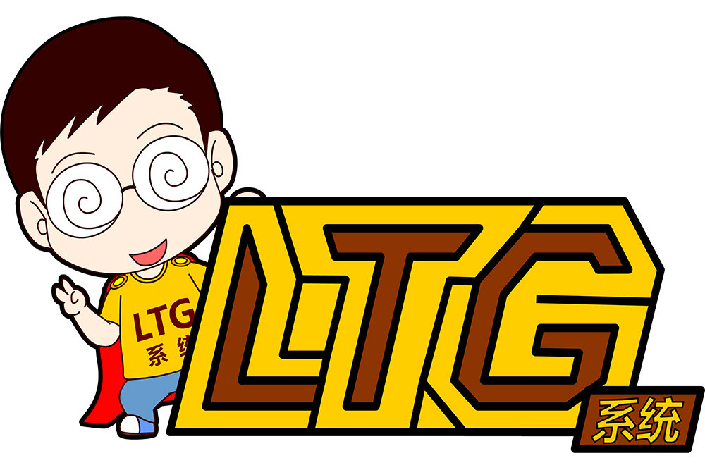 LTG系統 LTG系統