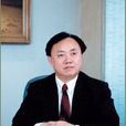 左長林 左長林