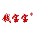 錢寶寶(服裝品牌) 錢寶寶(服裝品牌)