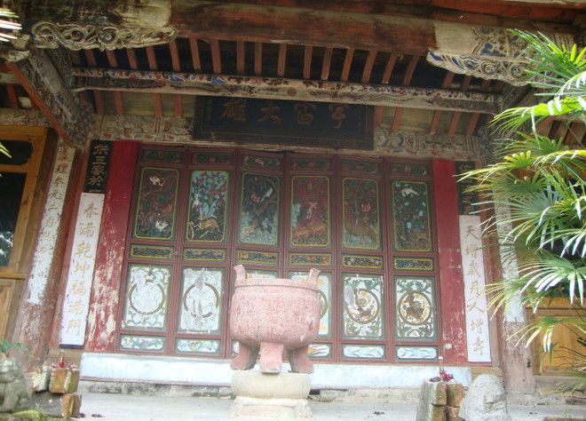 天應寺 天應寺