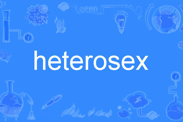 heterosex heterosex