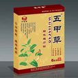 五甲草貼膏 五甲草貼膏