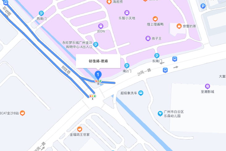 創佳路 創佳路