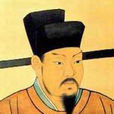 蒲葉 蒲葉