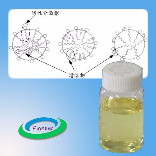 增溶反應 增溶反應