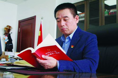 朱天龍(黑龍江飛鶴乳業有限公司黨委書記、副總經理) 朱天龍(黑龍江飛鶴乳業有限公司黨委書記、副總經理)