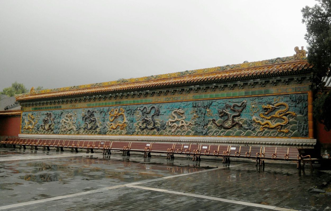 北京故宮九龍壁