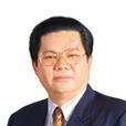 歐廣 歐廣